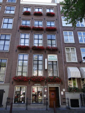 Гостиница Hoksbergen Hotel  Амстердам